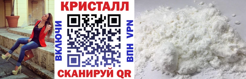 АМФЕТАМИН VHQ  цены наркотик  Вяземский 