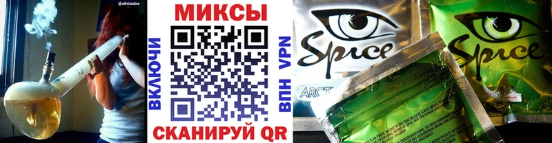 БУТИРАТ GHB  купить наркотик  Вяземский 