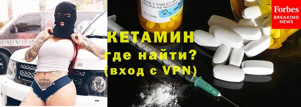 гашик Баксан
