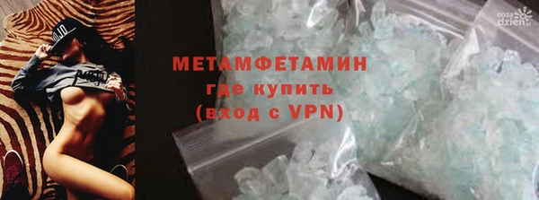 a pvp Богородицк