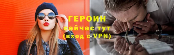 a pvp Богородицк
