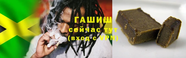 а пвп мука Бугульма