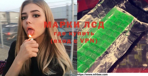 a pvp Богородицк