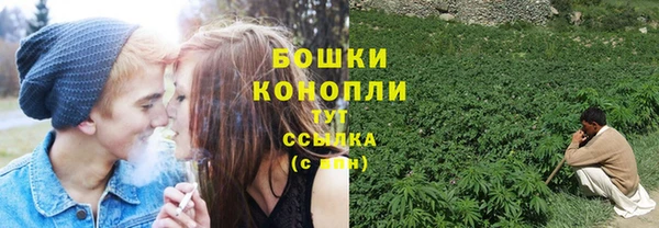 а пвп мука Бугульма