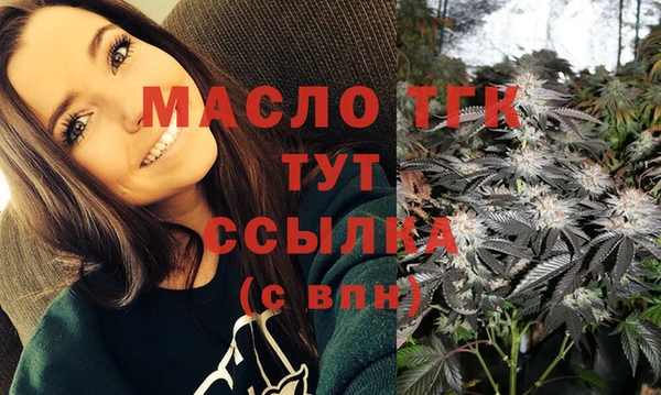 a pvp Богородицк