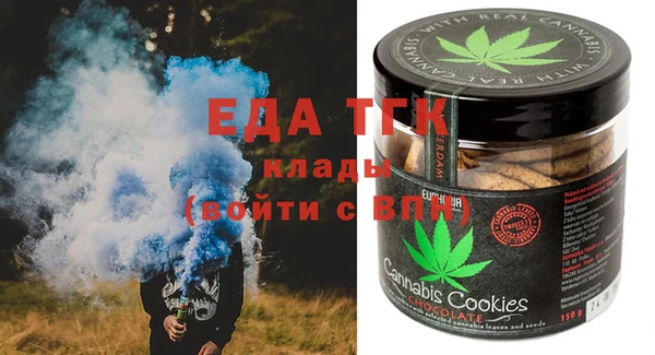 a pvp Богородицк