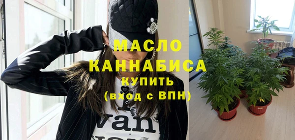 a pvp Богородицк