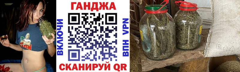 Конопля THC 21% Вяземский